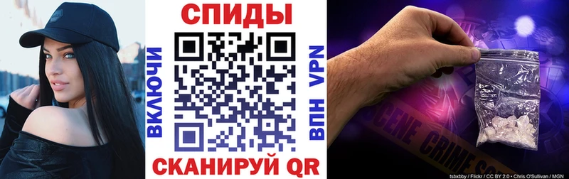 АМФЕТАМИН 97%  ссылка на мегу ссылки  Вятские Поляны 