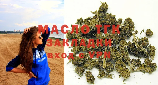 кокаин VHQ Белоозёрский
