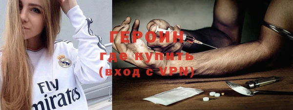 Альфа ПВП Белокуриха