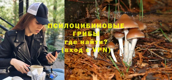 кокаин VHQ Белоозёрский