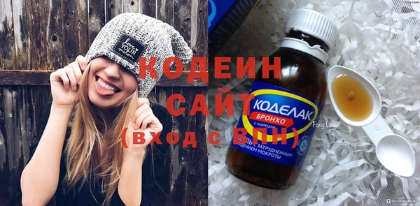 кокаин VHQ Белоозёрский