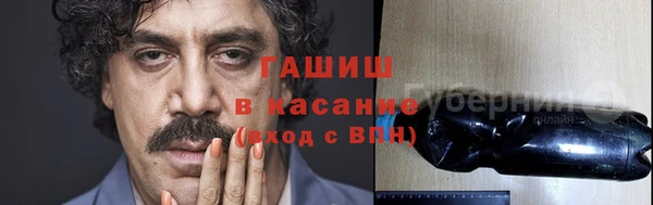 кокаин VHQ Белоозёрский