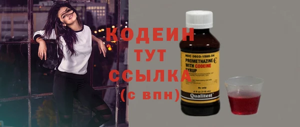 кокаин VHQ Белоозёрский