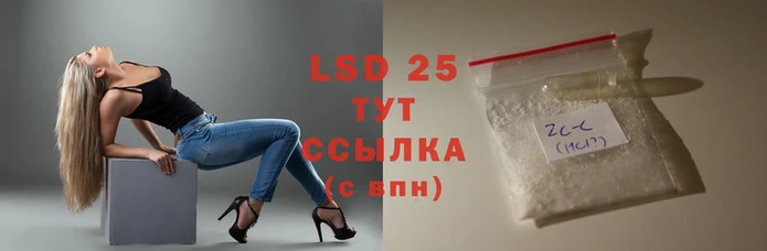 кокаин VHQ Белоозёрский