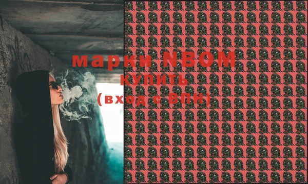 кокаин VHQ Белоозёрский
