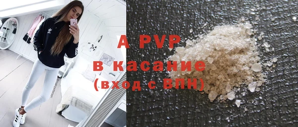 кокаин VHQ Белоозёрский