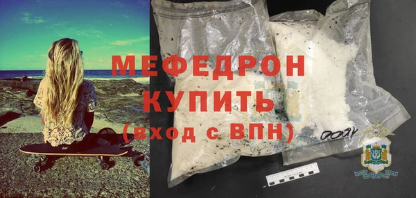 кокаин VHQ Белоозёрский