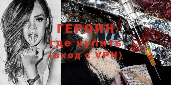 Альфа ПВП Белокуриха