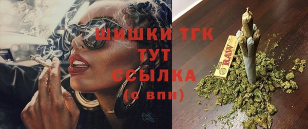 кокаин VHQ Белоозёрский