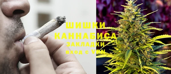 кокаин VHQ Белоозёрский