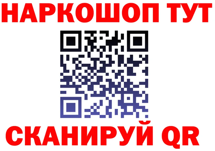 Альфа ПВП СК КРИС маркетплейс площадка кракен Вятские Поляны